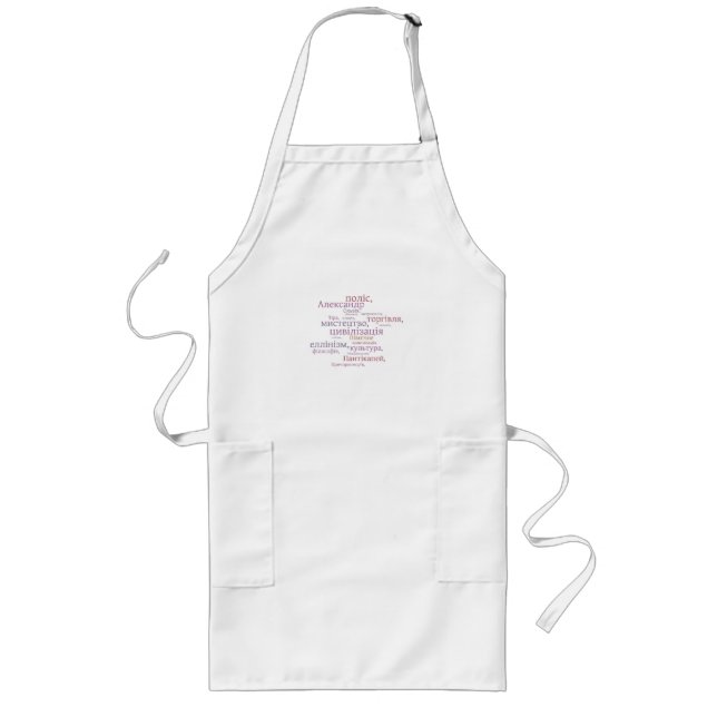 Avental Longo Aprons (Frente)
