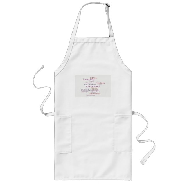 Avental Longo Aprons (Frente)