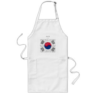 Avental Longo Coreia do Sul - 애 국 가
