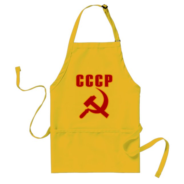 Avental martelo e foice de URSS do cccp (Frente)