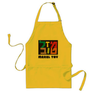 Avental Mazal Tov