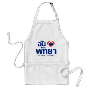 Avental Mim ❤ Chonburi Tailândia oriental de Pattaya do