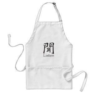 Avental Ouvir Caractere Kanji