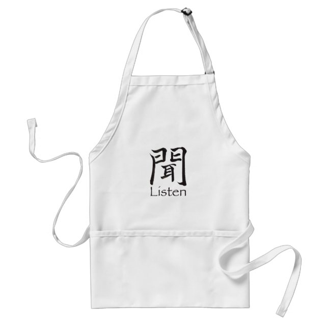 Avental Ouvir Caractere Kanji (Frente)