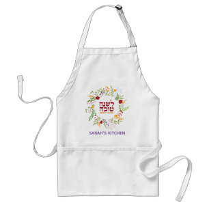 Avental Rosh Hashanah Judeu Ano Novo HEBREW Shana Tovah A