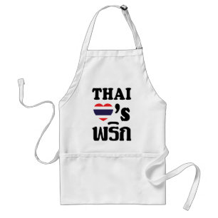Avental THAI AMOR PHRIK (CHILI) ▪ Comida Tailandesa