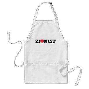 Avental Zionista Apron