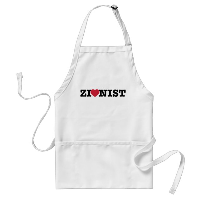 Avental Zionista Apron (Frente)