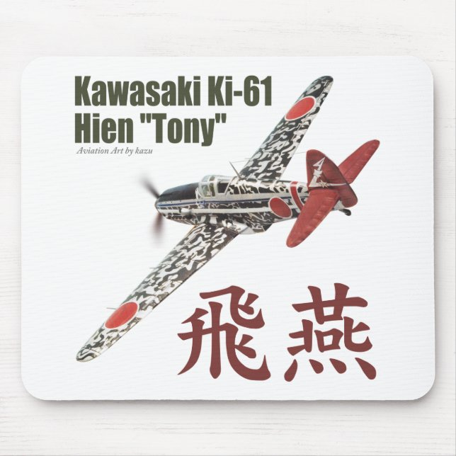 Aviation Art Mousepad "Kawasaki Ki-61　Tony" (Frente)