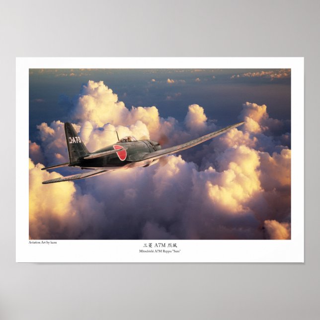 Aviation Art Poster "Mitsubishi A7M Reppu "sam"" (Frente)