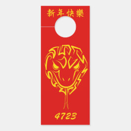 Aviso De Porta Ano Novo Lunar Chinês do Cobra 2025 4723 Madeira