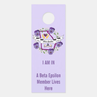 Aviso De Porta Pequeno Porteiro Padrão, Semi Brilho Padrão