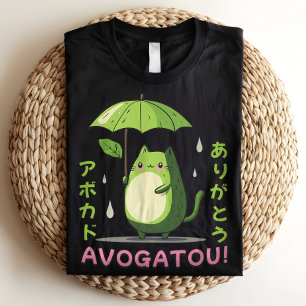 Avogatou Arigato Avocado Pun Cute Japonês