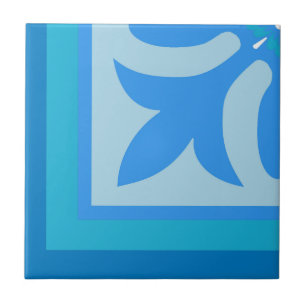 Azul oceânico cores quarto azulejo