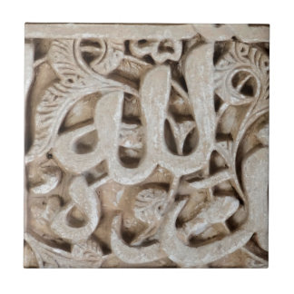 Azulejo #4 da parede de Alhambra