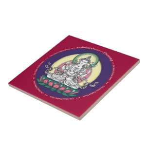 Azulejo - Avalokiteshvara (Tib: Piedade de