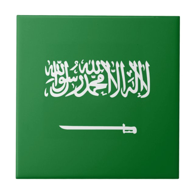 Azulejo da Bandeira da Arábia Saudita (Frente)