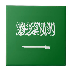 Azulejo da bandeira de Arábia Saudita