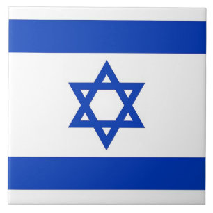 Azulejo da bandeira de Israelian