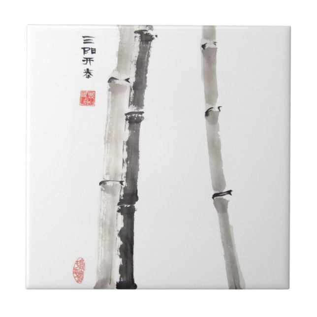 Azulejo de bambu da bênção (Frente)