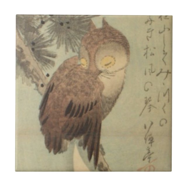 Azulejo de Ichiryusai Hiroshige (Frente)