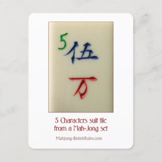 Azulejo do terno de 5 caráteres - cartão