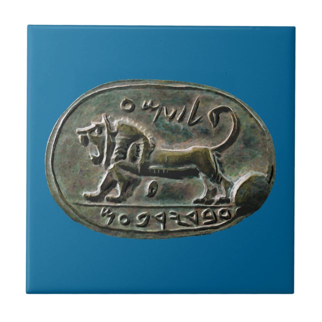 Azulejo Megiddo (Frente)