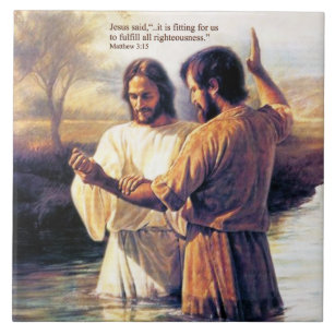 Azulejos do baptismo do Jesus Cristo