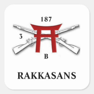 B Co 3rd Bn 187th Adesivos para Infantaria