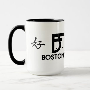 B.F. Raid (Raid Final de Boston) caneca de café
