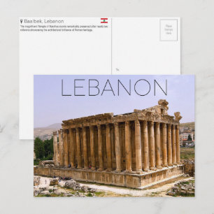 Baalbek, cartão postal de viagem do Líbano