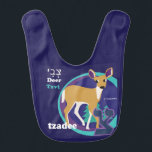 Babador Babador-Tzadee do bebê do alfabeto hebreu<br><div class="desc">Babadores hebreus bonitos do bebê da aposta do aleph. Escolha de 22 designs diferentes do animal do divertimento. Parte traseira de contraste bonito da cor sobre. Divertimento!! e original!! Cor do contraste no verso.</div>
