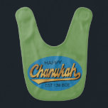 Babador Baby Bib Chanukah/Hanukkah "Retro Chanukah"<br><div class="desc">Baby Bib Chanukah/Hanukkah "Retro Happy Chanukah Est 139 BCE" Mantenha ou mude a cor de fundo em ambos os lados da bicicleta! Personalize eliminando, "Happy" e "EST 139 BCE" e substituindo por sua própria redação. Escolha seu estilo, tamanho e cor de fonte favoritos. Obrigados para parar e comprar. Sempre apreciado!...</div>