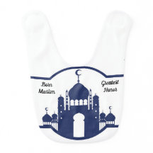 Nascer Muslim Blue Boy Bb