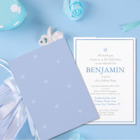 Baby Boy Naming Ceremony Hebraico Convite Judaico