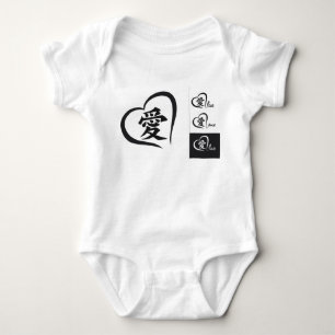 BABY JERSEY CORPO CAMISETA COM AMOR