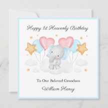 Baby Loss Boy First Birthday Jungle Elephant Card