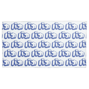 BAKA バ カ ~ Fool no Script Katakana Japonês