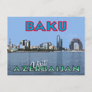Baku, Visite o cartão postal do Azerbaijão