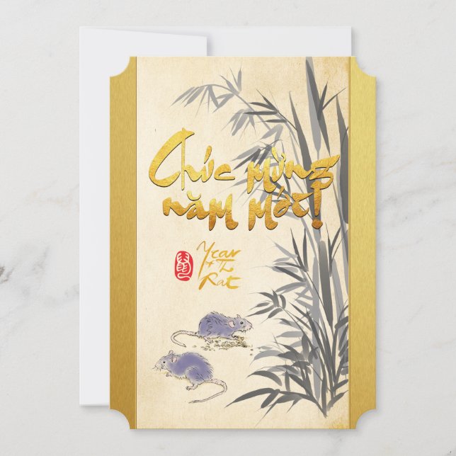 Bambu 2 ratos vietnamitas Ano Novo 2020 PI1 (Frente)