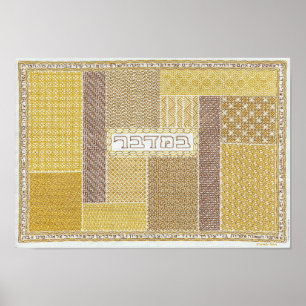 Bamidbar: no poster   da região selvagem