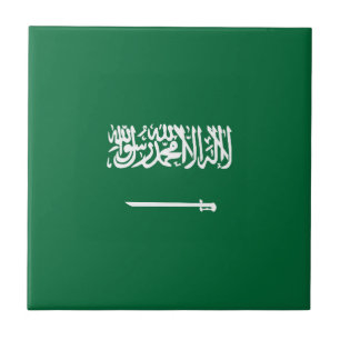 Bandeira da Arábia Saudita