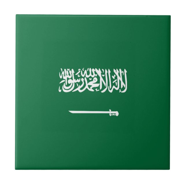 Bandeira da Arábia Saudita (Frente)