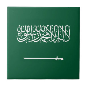 Bandeira da Arábia Saudita