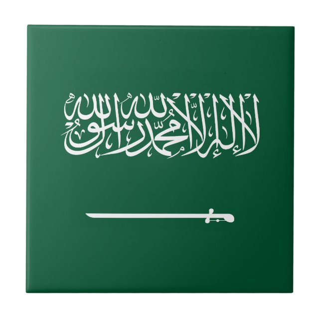 Bandeira da Arábia Saudita (Frente)