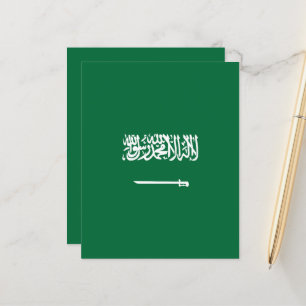 Bandeira da Arábia Saudita