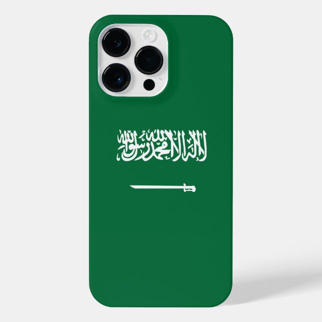 Bandeira da Arábia Saudita (Verso)