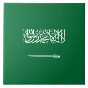 Bandeira da Arábia Saudita