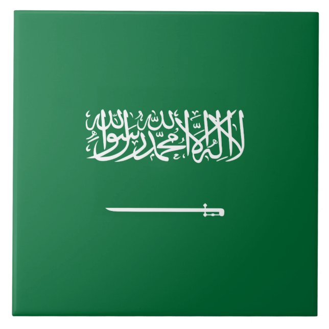 Bandeira da Arábia Saudita (Frente)