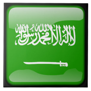 Bandeira da Arábia Saudita